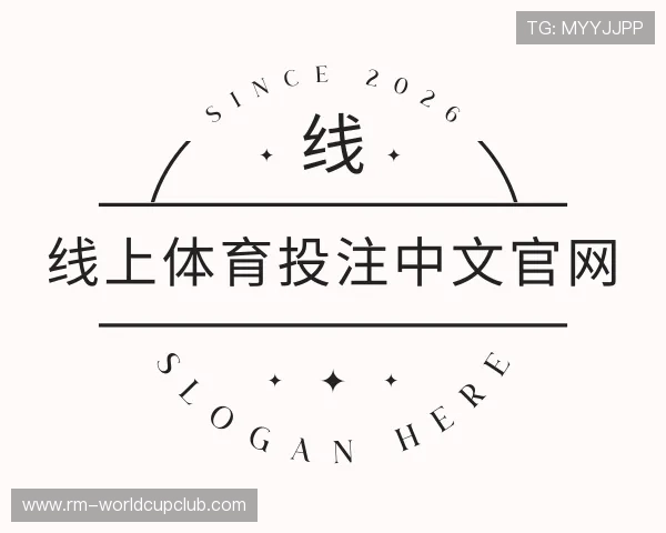 发现线上体育投注中文官网